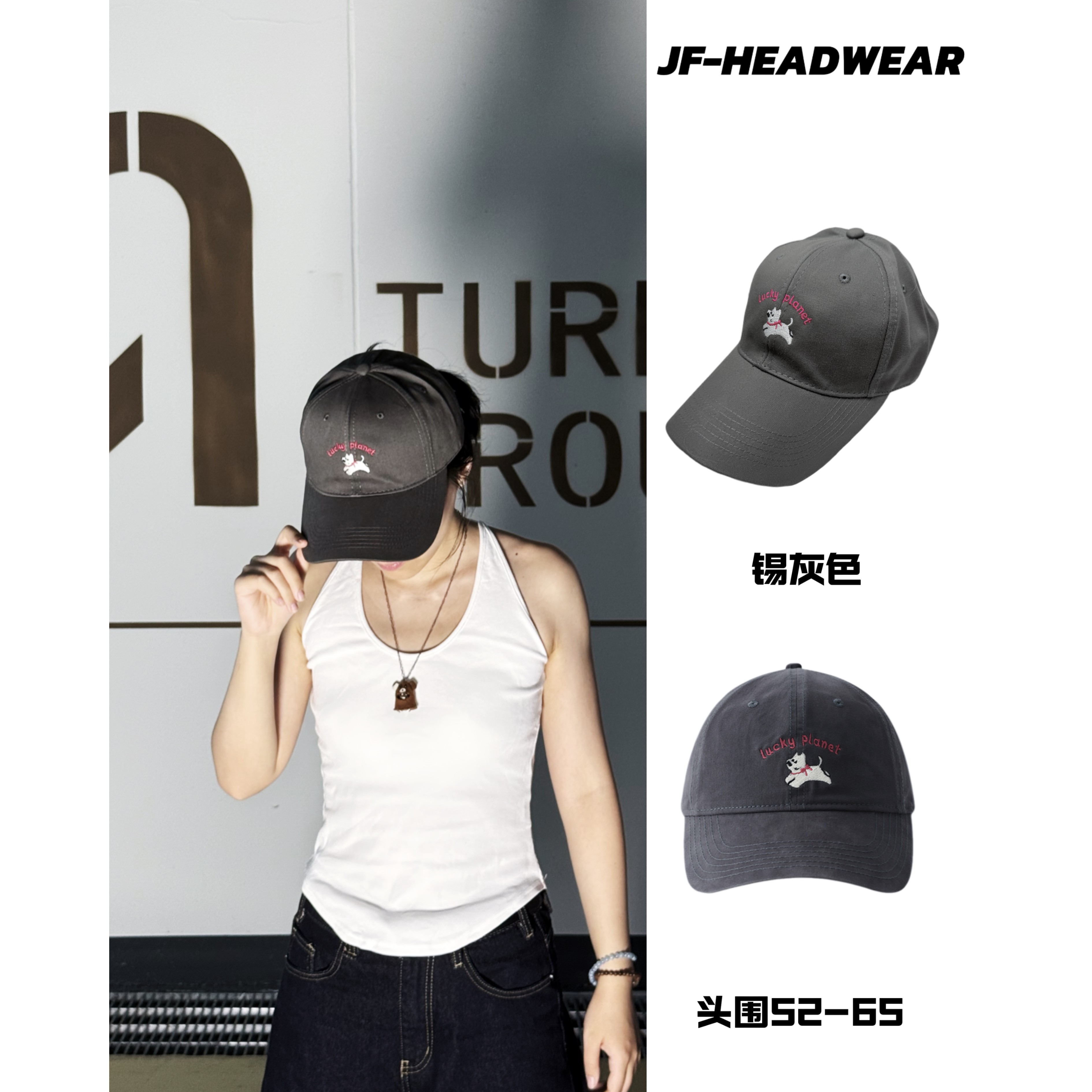 JFHeadwear加大加深顶加宽帽檐显脸小鸭舌帽男女棒球帽大头围垂钓