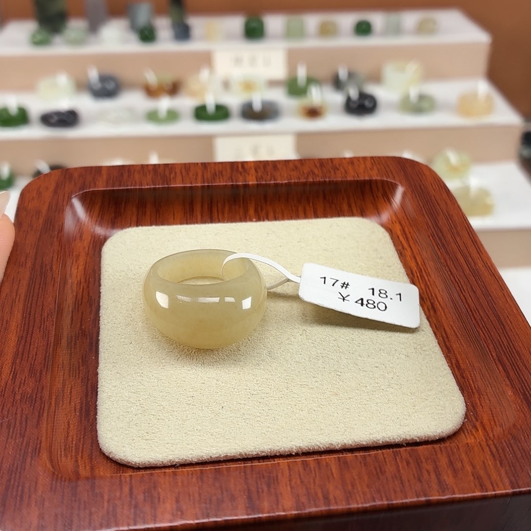 昭***昭和田玉未镶嵌戒指内径18.1