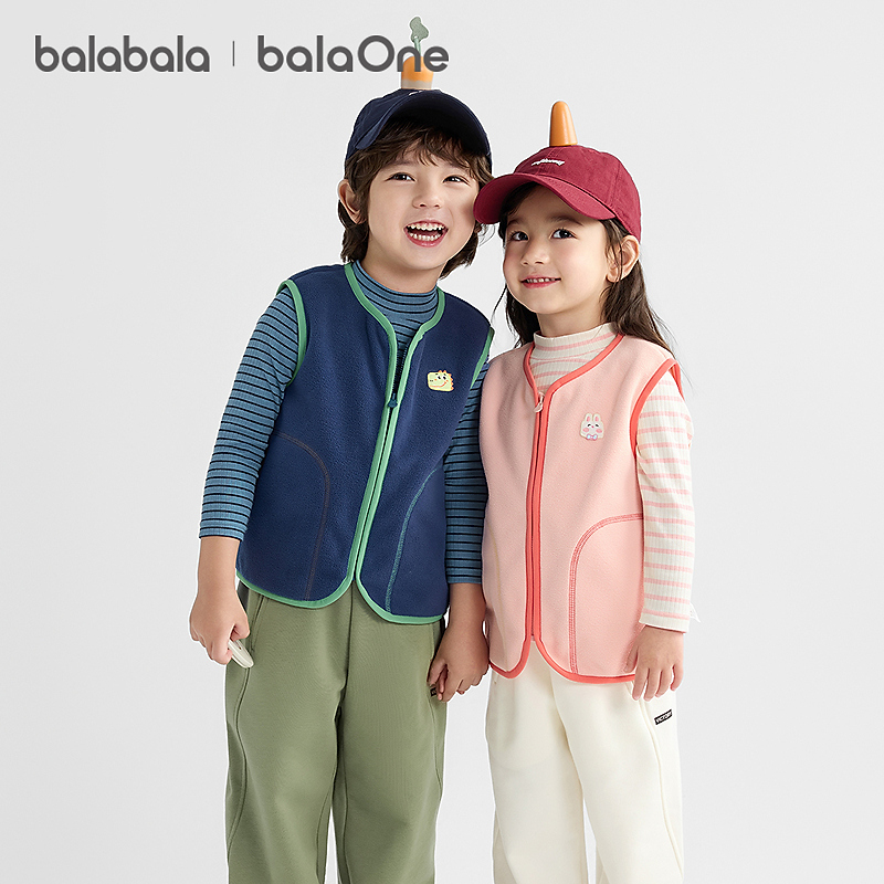【balaOne】巴拉巴拉儿童马甲2025秋冬加绒保暖可外穿男女童背心
