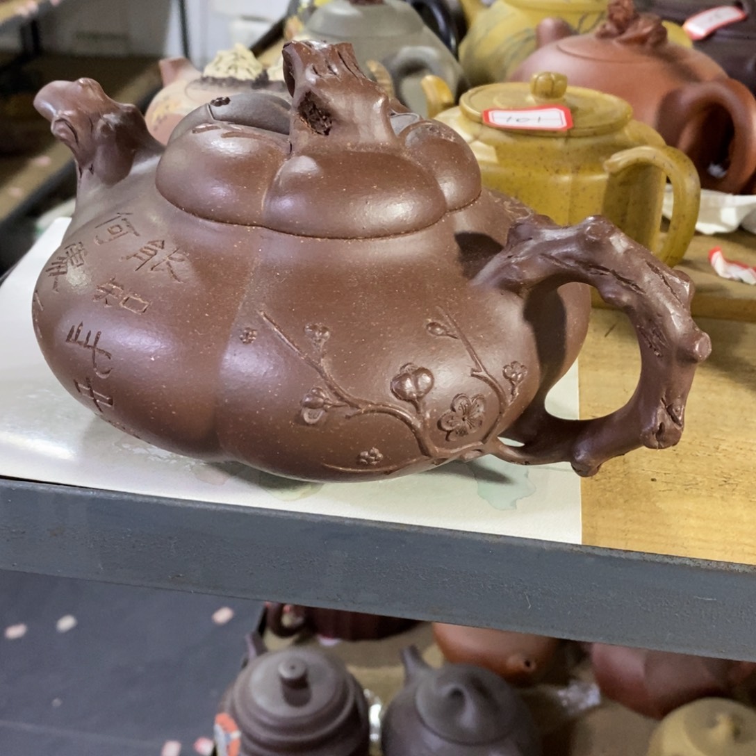 紫砂茶壶原矿手工101
