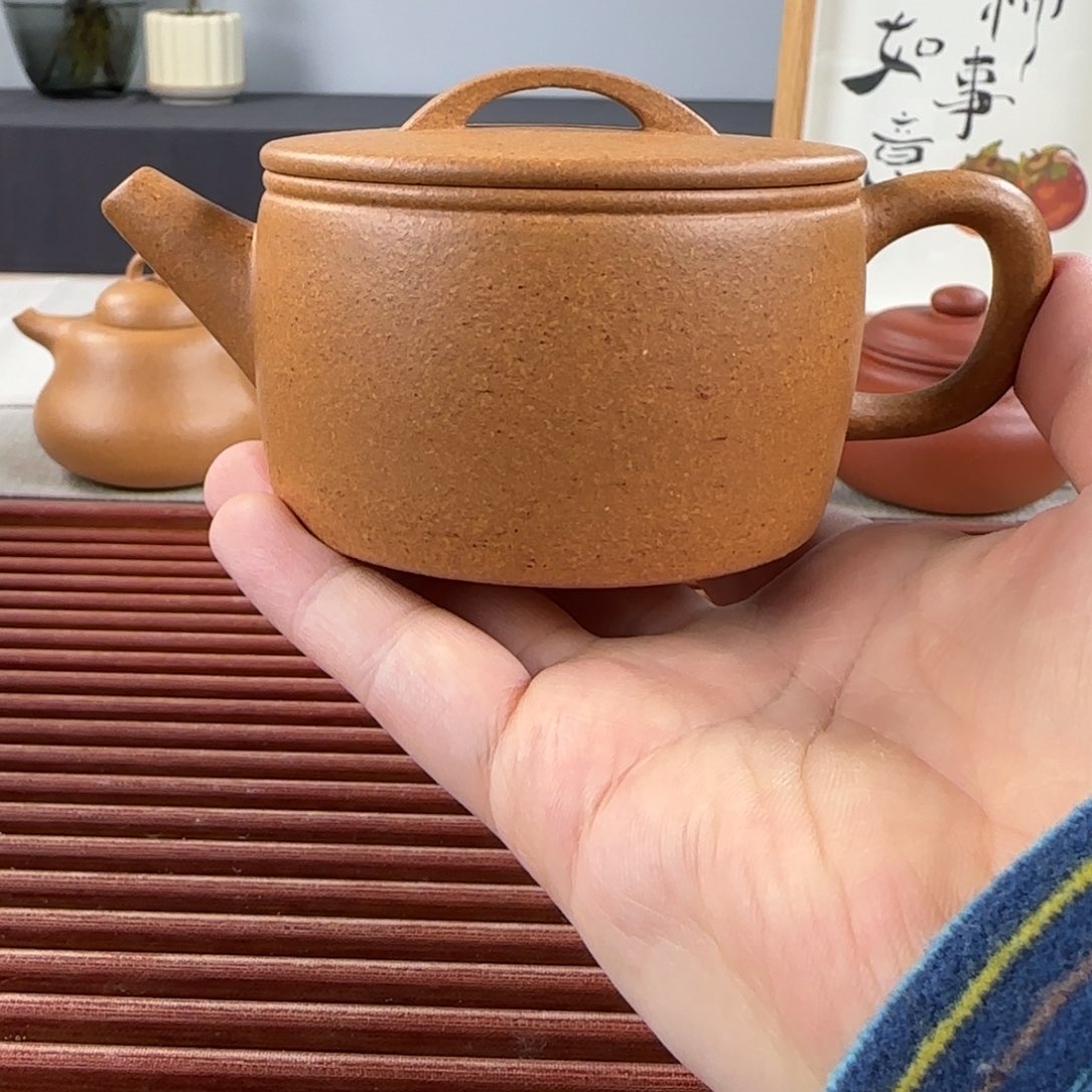 紫砂茶壶汉瓦老宕黄金段半手135ml