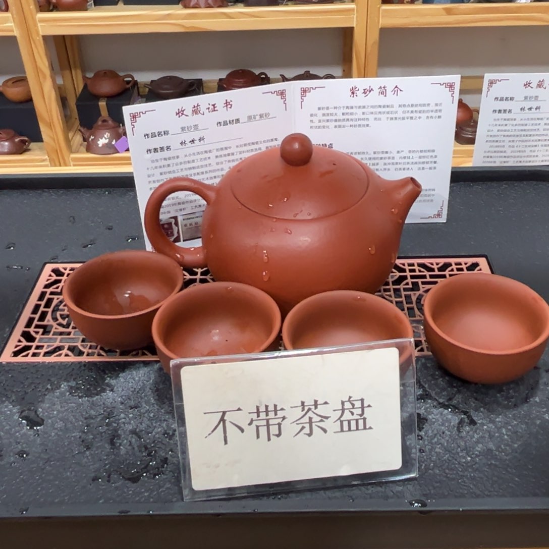 紫砂茶宠茶壶紫砂茶壶
