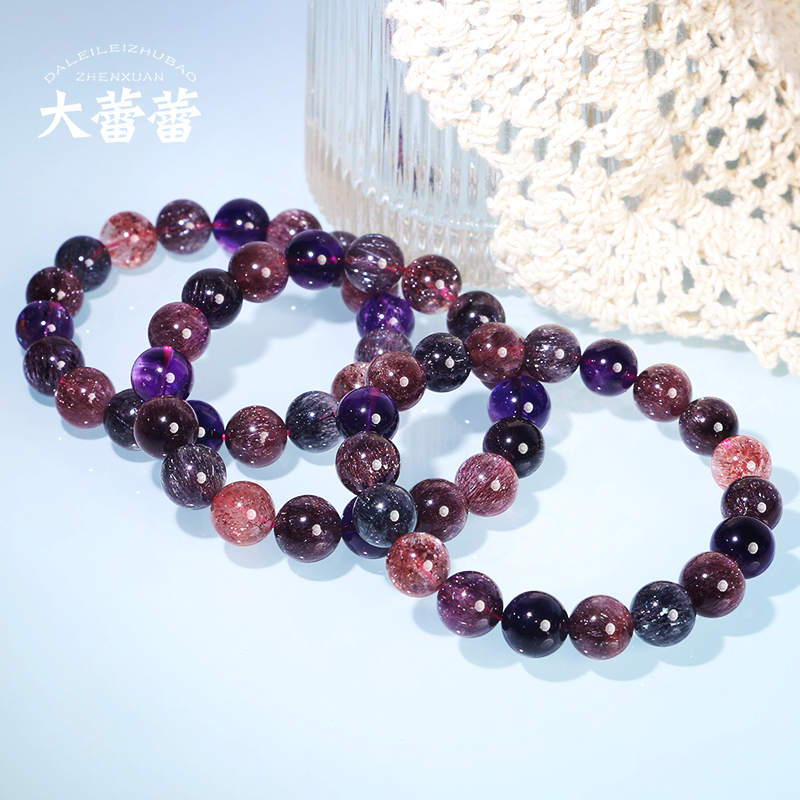 {臻品}至尊典藏版稀有色超七单圈-多样性发其一
