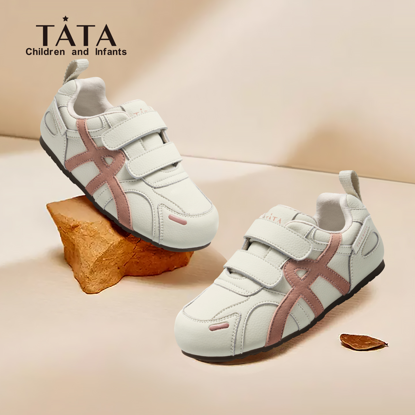 TATA/他她童鞋春季休闲百搭运动板鞋户外软底防滑儿童鞋子小白鞋商品图