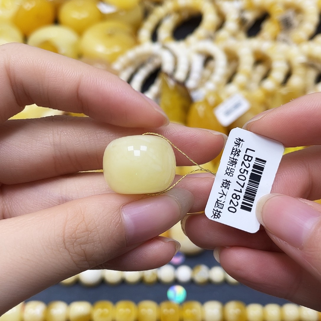 裸石蜜蜡未镶嵌墩子18.8✖️15.2mm矿灰