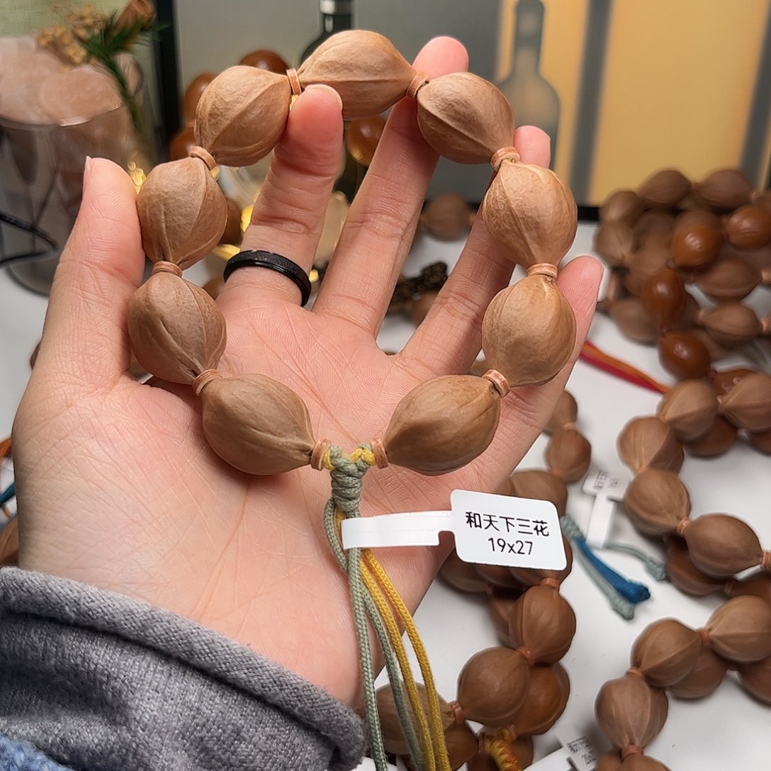 不***间橄榄核吊坠梅林铁核1927