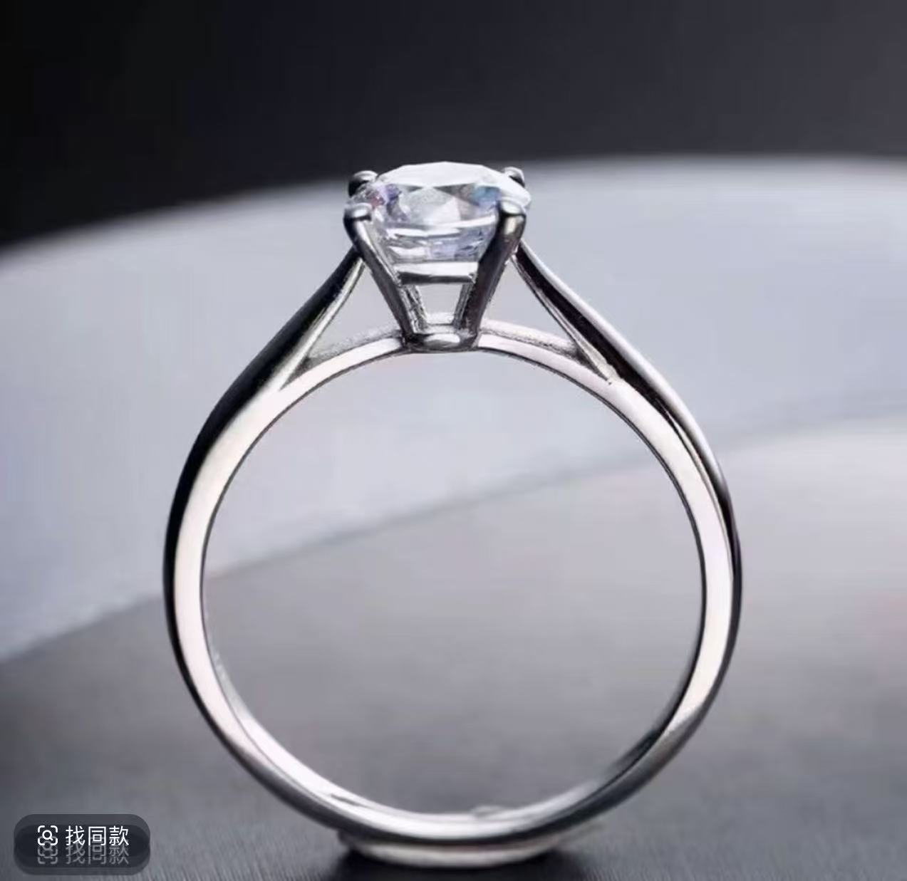 0.5CT 周家四爪女戒