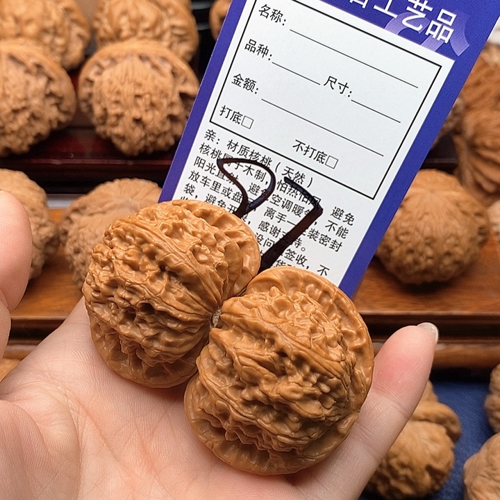 桃核吊坠白狮子头44