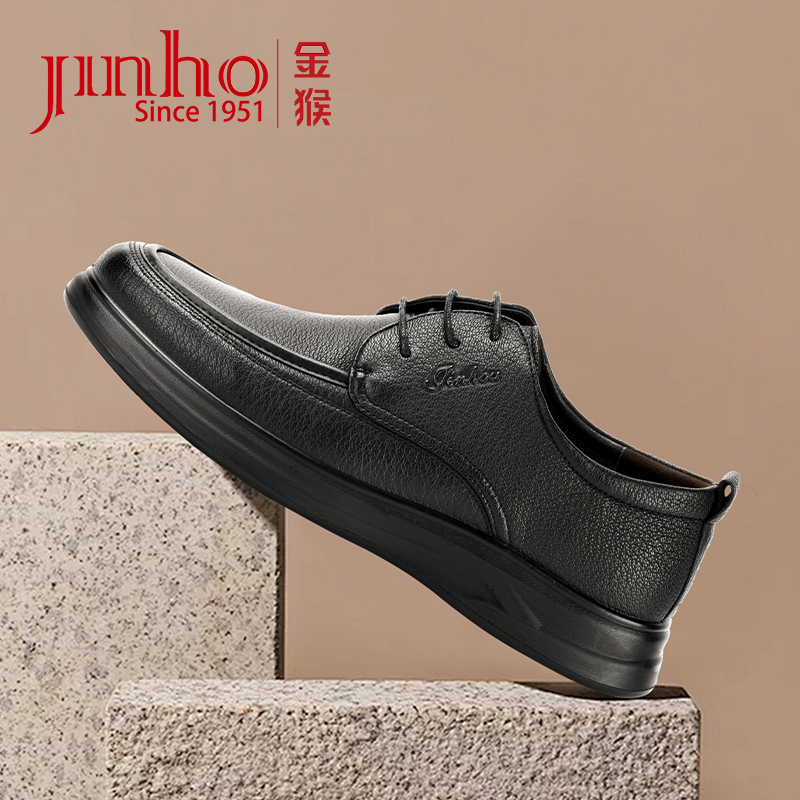 Jinho/金猴头层羊皮男鞋透气真皮休闲皮鞋男士单鞋U2824020A/19A