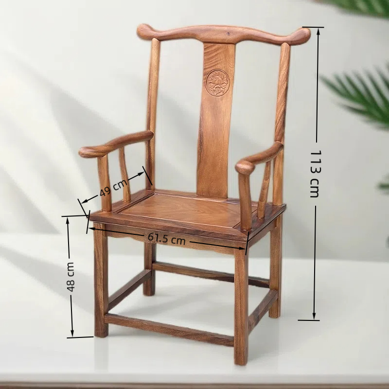 【胡桃木雕花官帽椅】实木 家居阳台椅茶桌椅 餐桌椅 书桌椅 办公椅