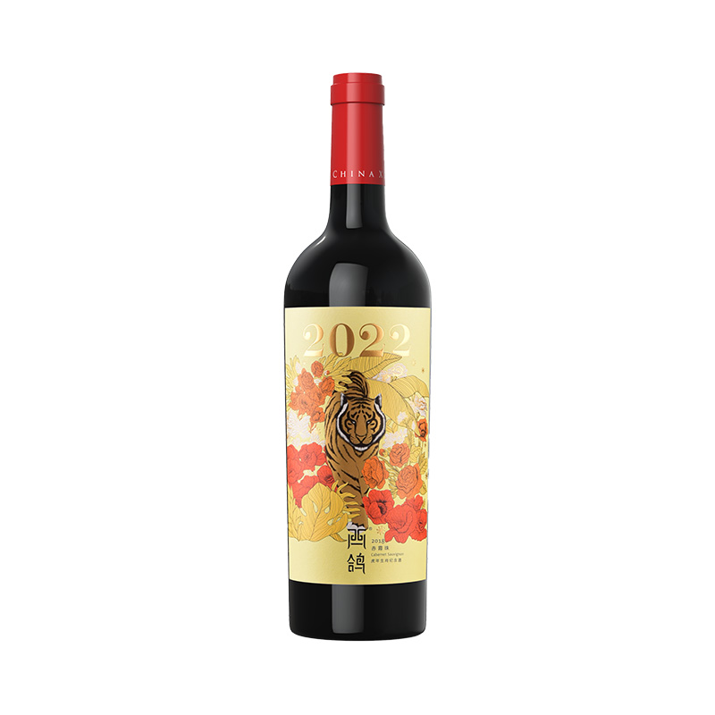 西鸽酒庄宁夏贺兰山虎年生肖干红葡萄酒