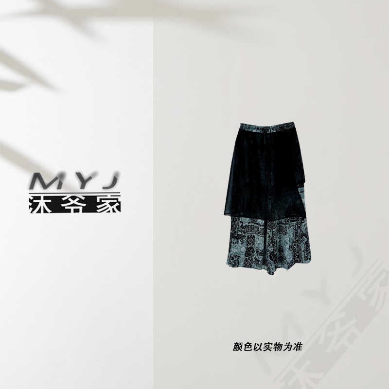 沐爷家——2553-1阔腿宽松时尚休闲百搭夏季复古拼接松紧腰裤子