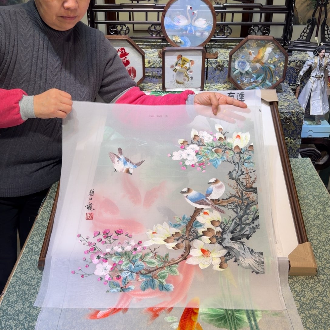 刺绣手工苏绣工艺单面绣片