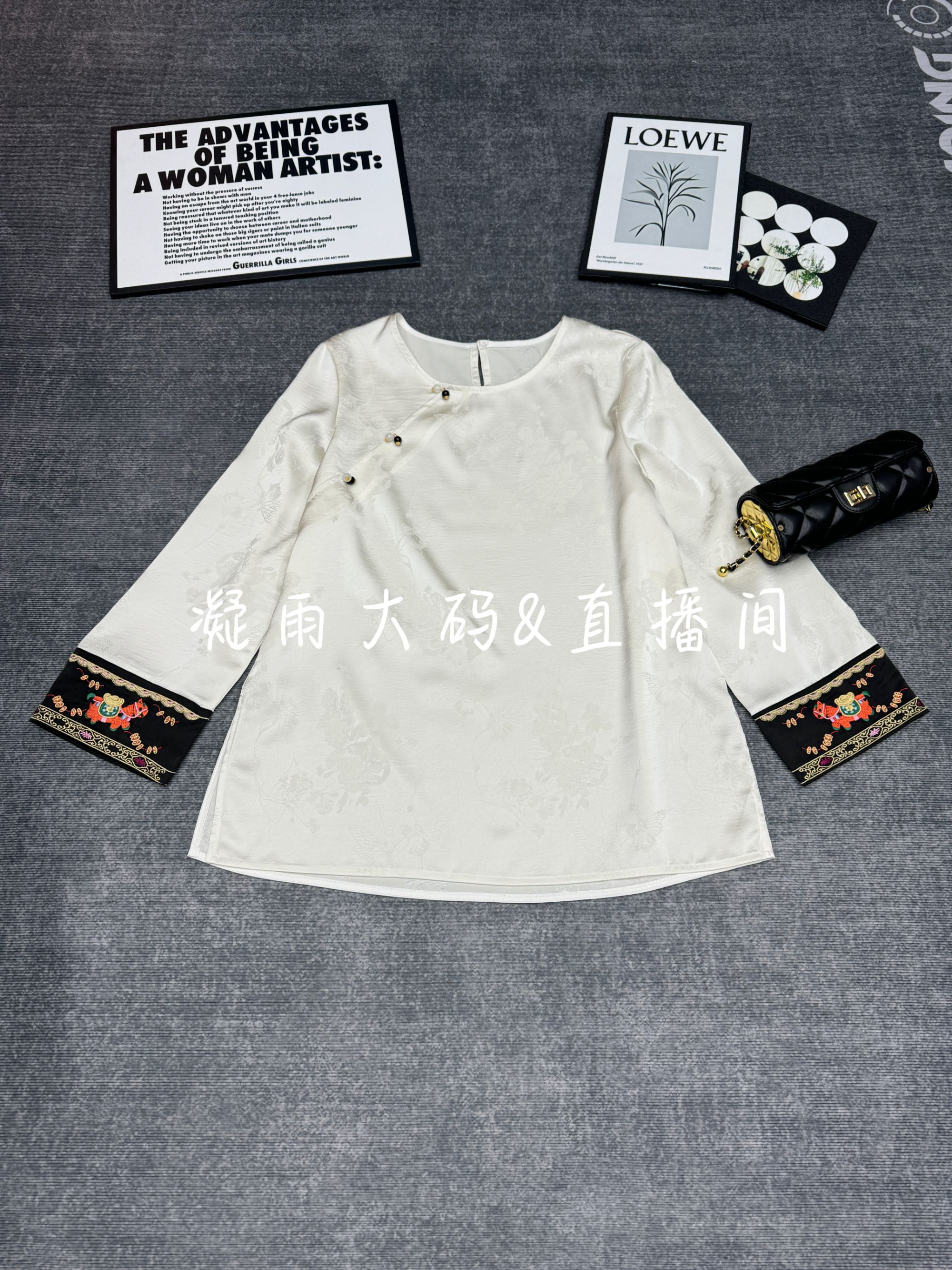 薄款斜襟长袖中国风时尚刺绣上衣中式圆领打底提花