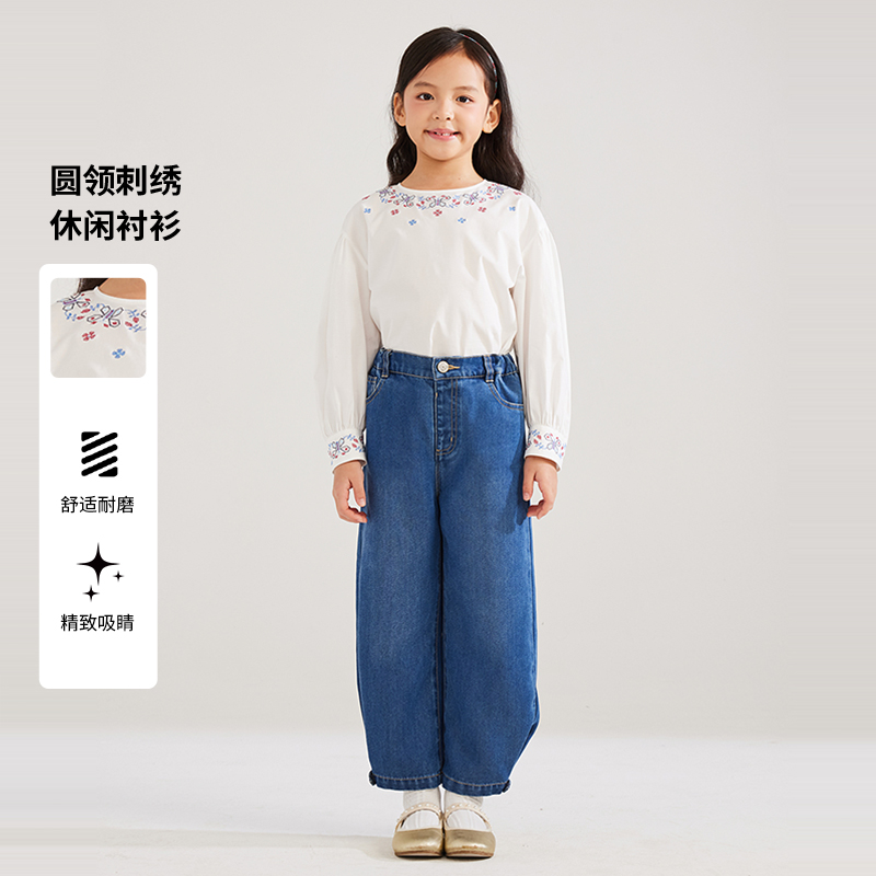 [蝴蝶妈妈]EP雅莹童装2025春女童新款圆领刺绣灯笼袖宽松休闲衬衫