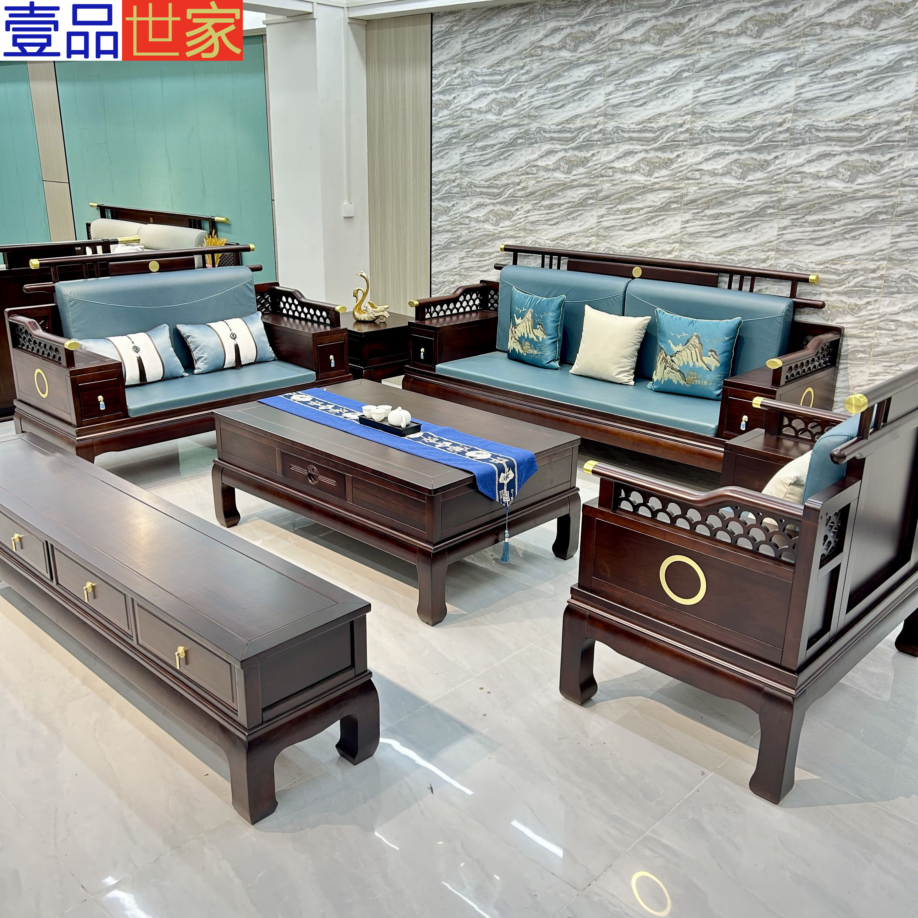 新中式雕花古典沙发家具组合大小户型乌金木冬夏两用客厅实木沙发