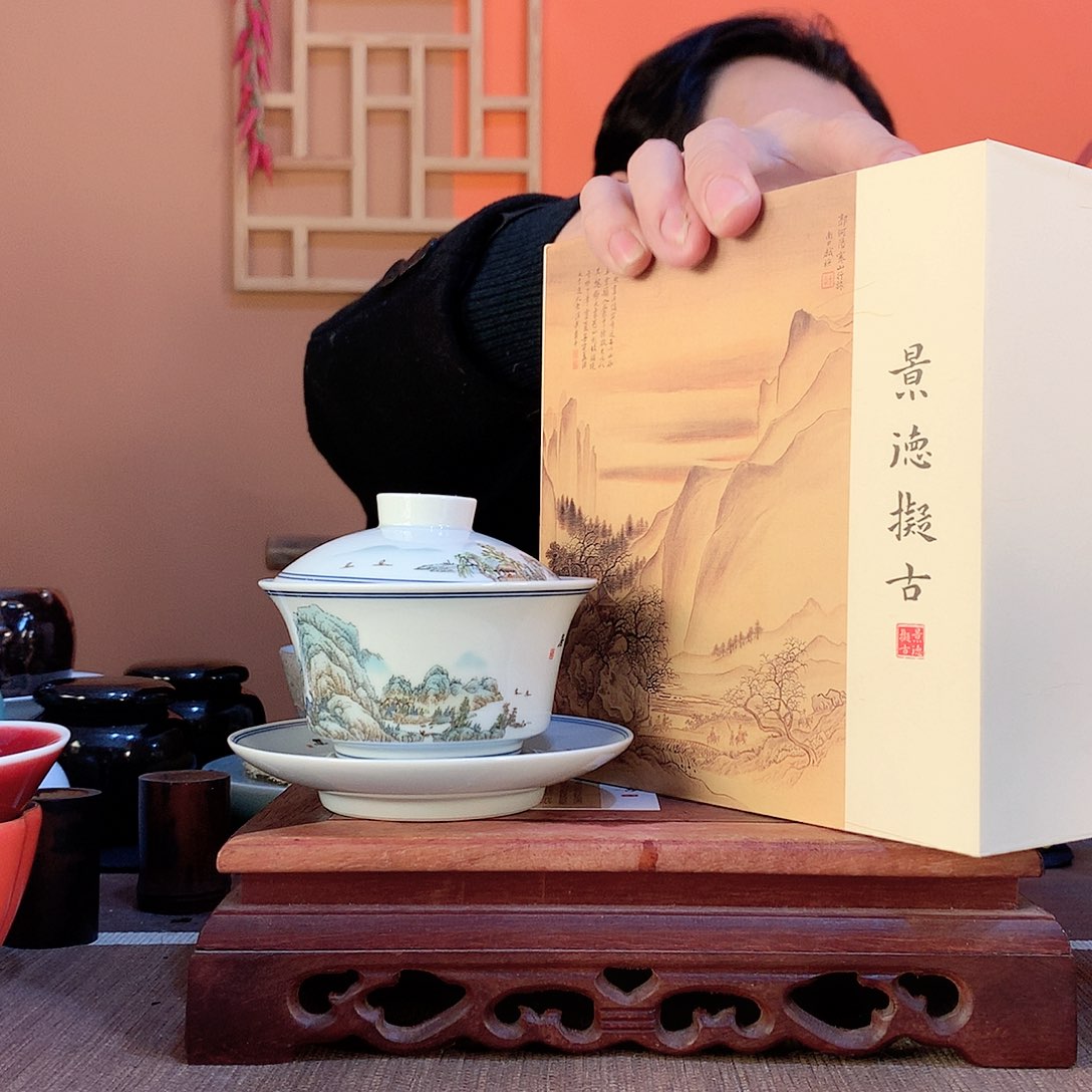 陶瓷526373738833839292