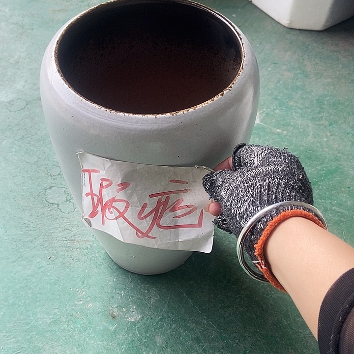 红陶口18...32....