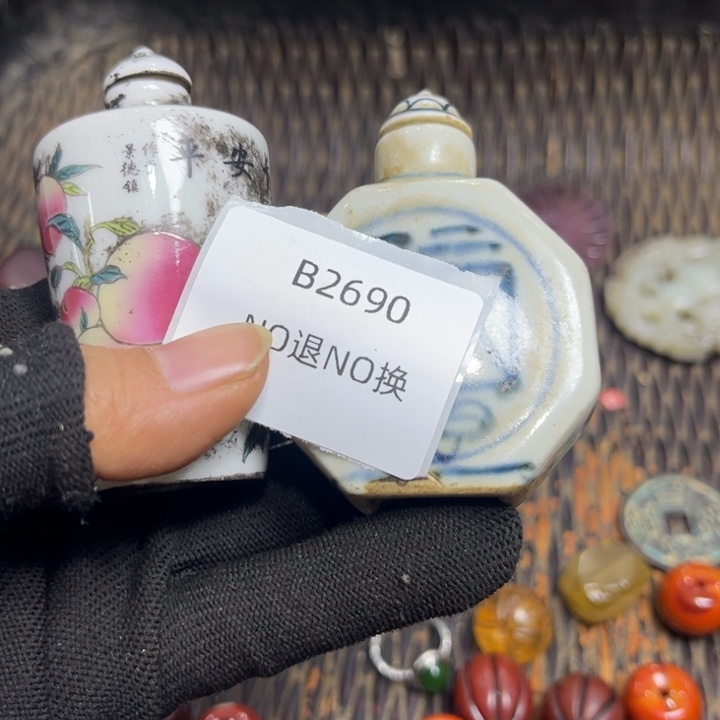 卢***哥吊坠龙脊菩提工艺品2690