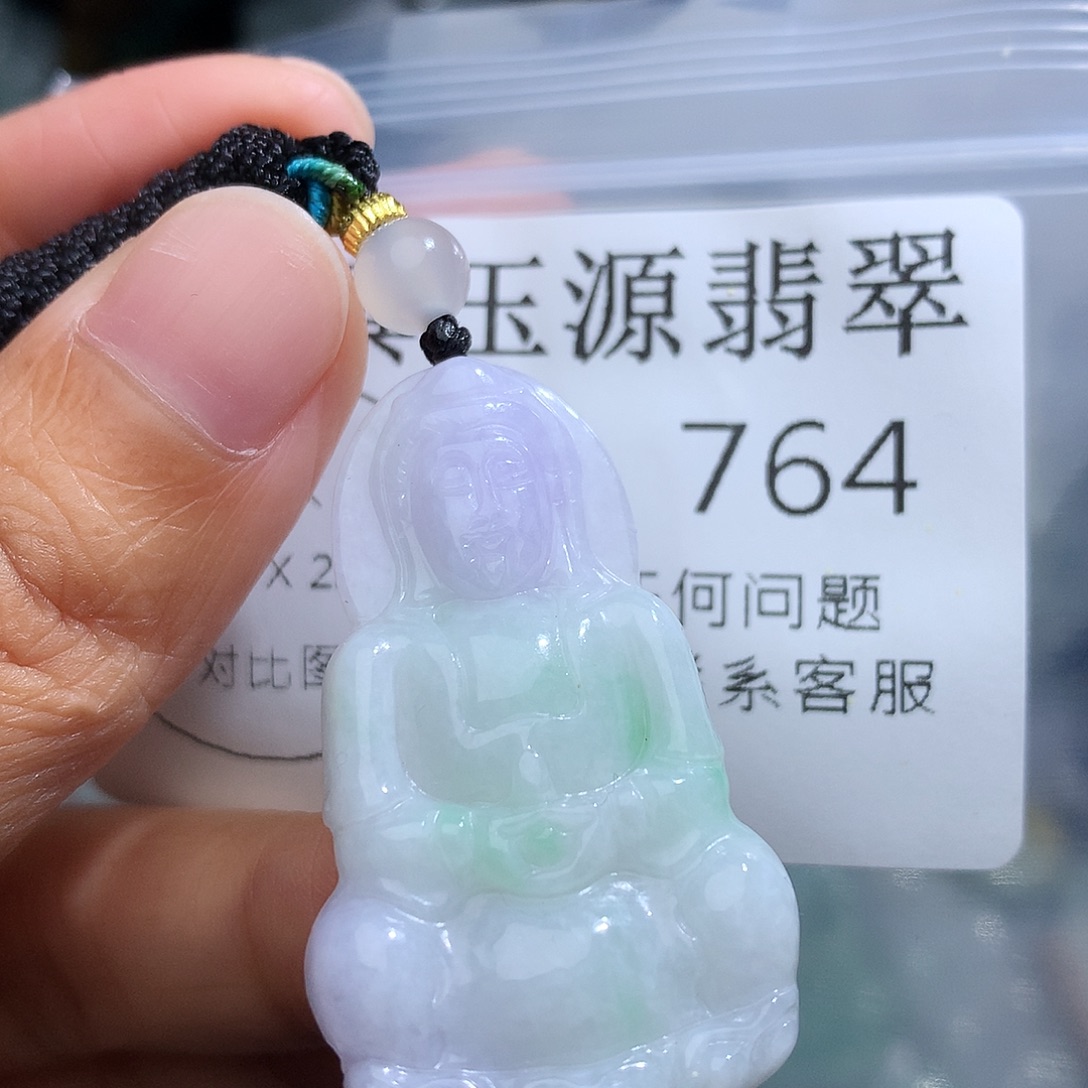 翡翠未镶嵌颈饰764