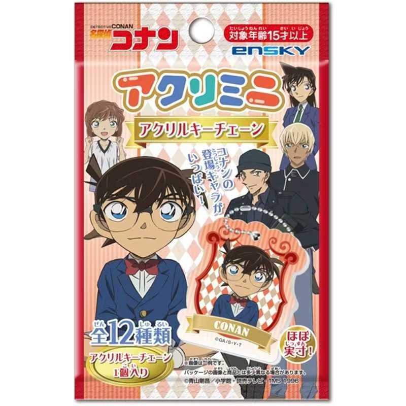 名侦探柯南 Ensky迷你亚克力挂件  正版正品立牌盲盒