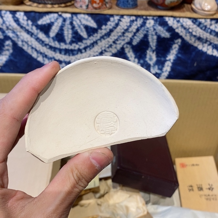 瓷片瓷器瓷器瓷器