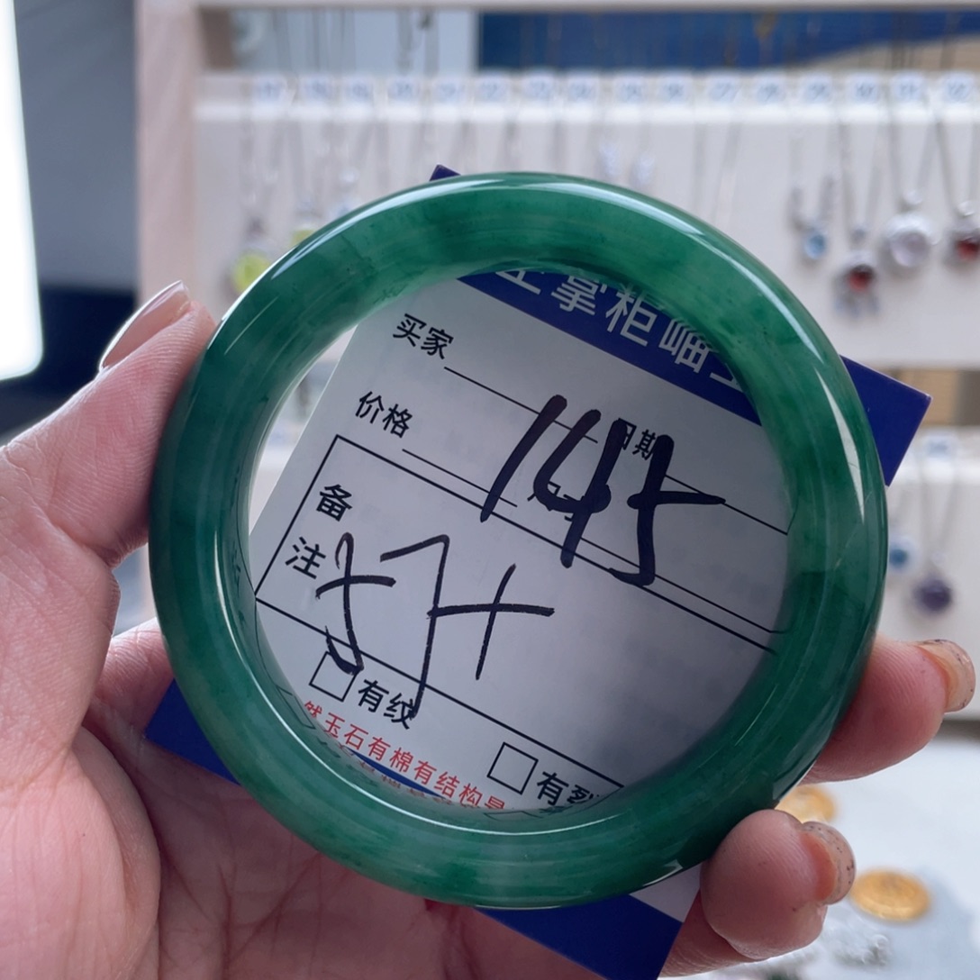 未镶嵌手镯手镯石英质玉