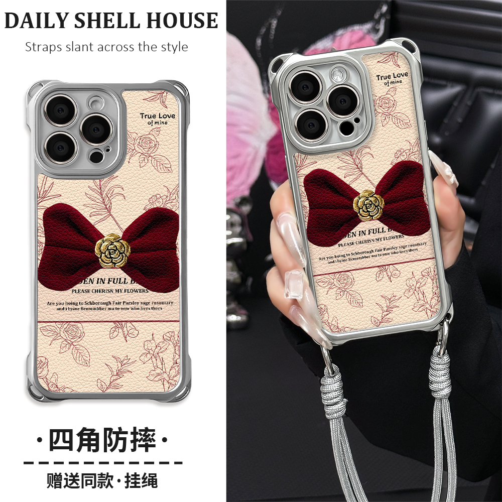复古花朵适用苹果vivo华为oppo小米iPhone17电镀四角挂绳手机壳