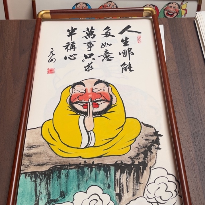 国画纯手绘禅意画作品