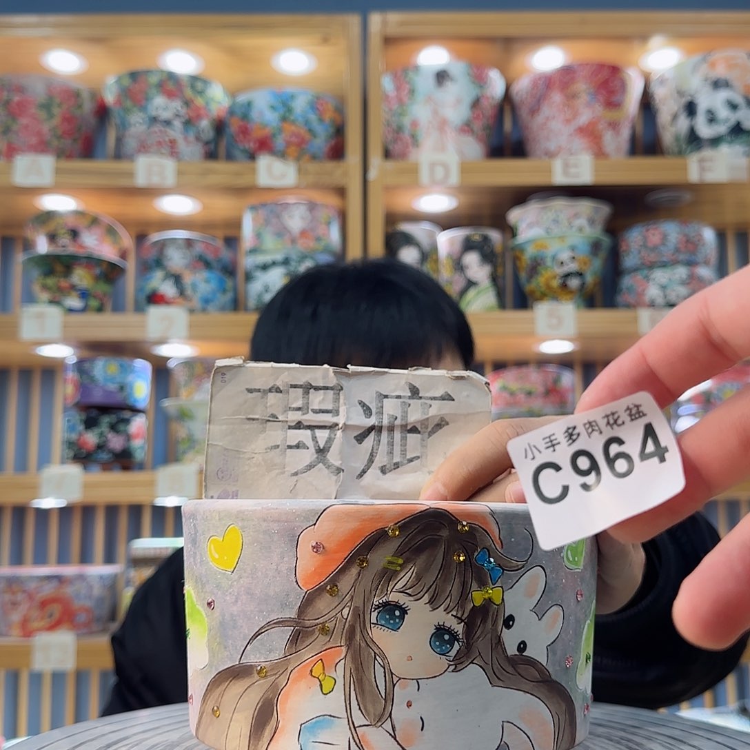 罐微瑕微瑕微瑕微瑕