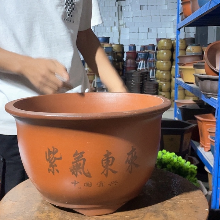 36紫气东来花盆花盆