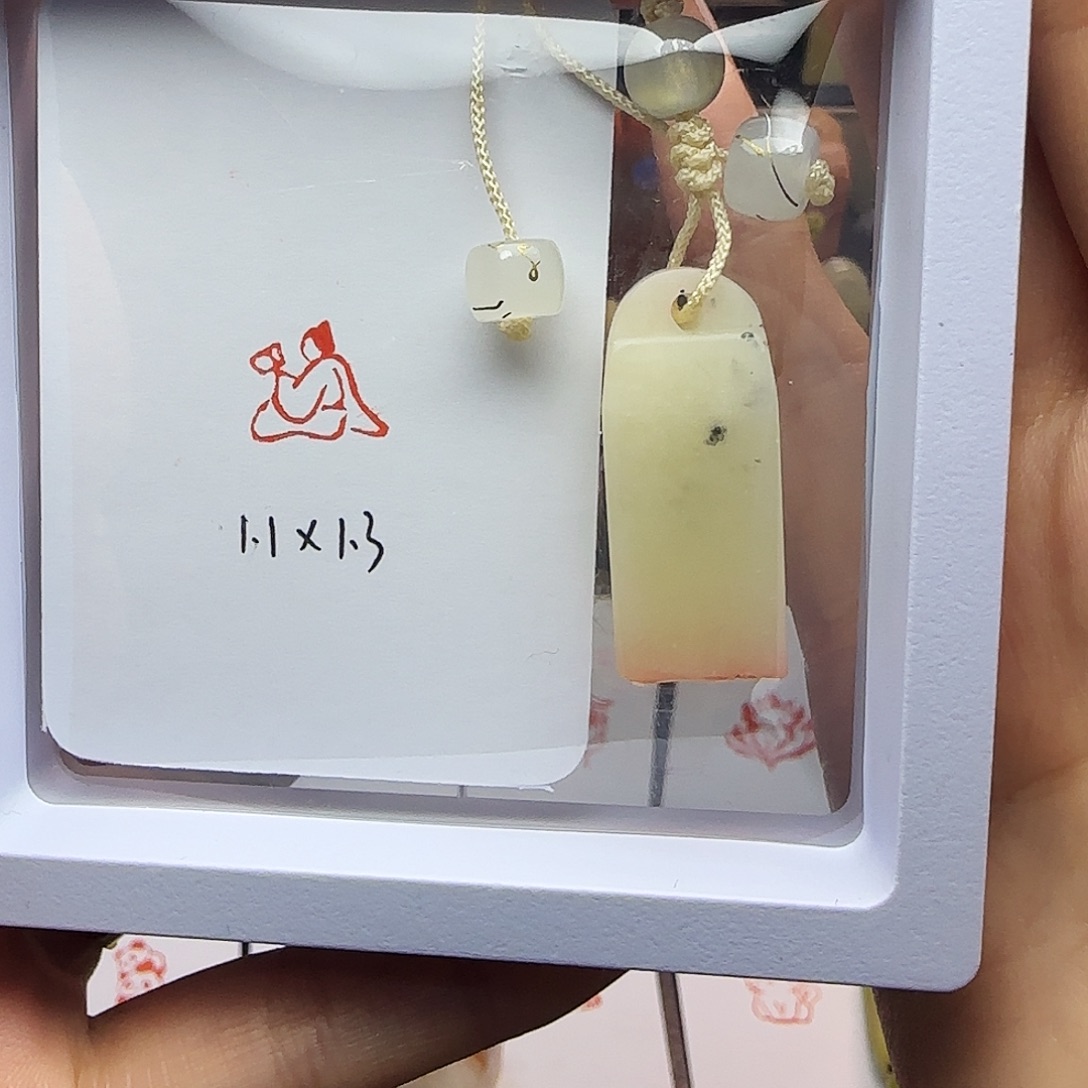 印石寿山石读书小人1.1×1.3