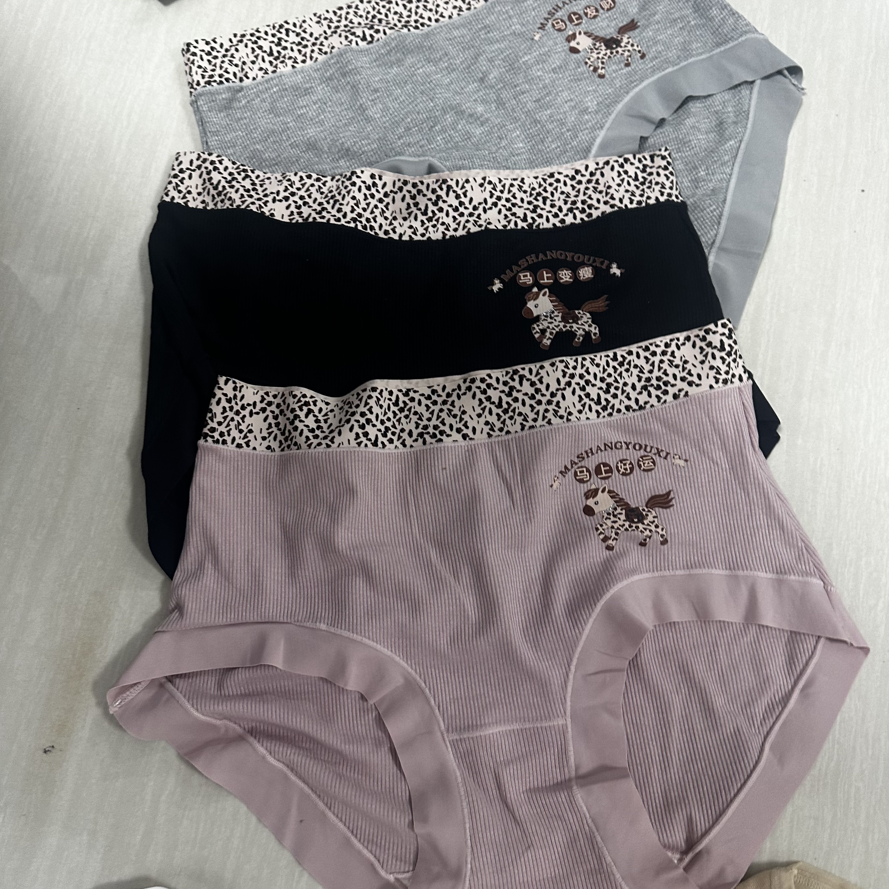 Phm马上发财缤秘三条盒装内裤SM 9510