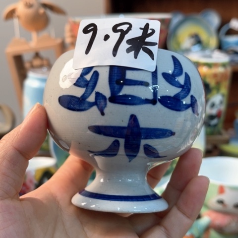 炉景德镇釉下手绘陶瓷 