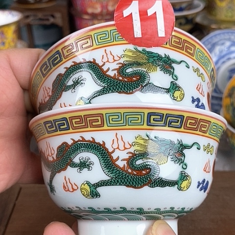 景德镇陶瓷藏式茶碗