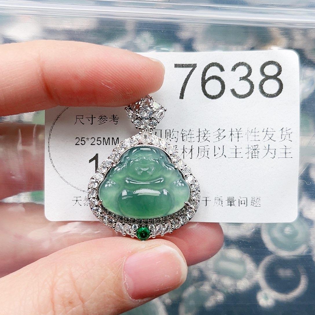 翡翠颈饰未镶嵌翡翠7638