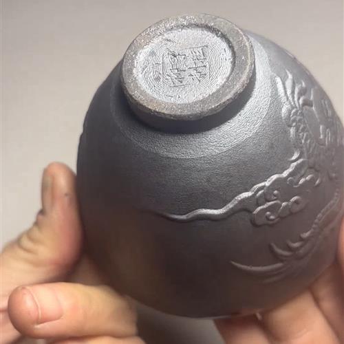 【闪购商品】茶盏-179............