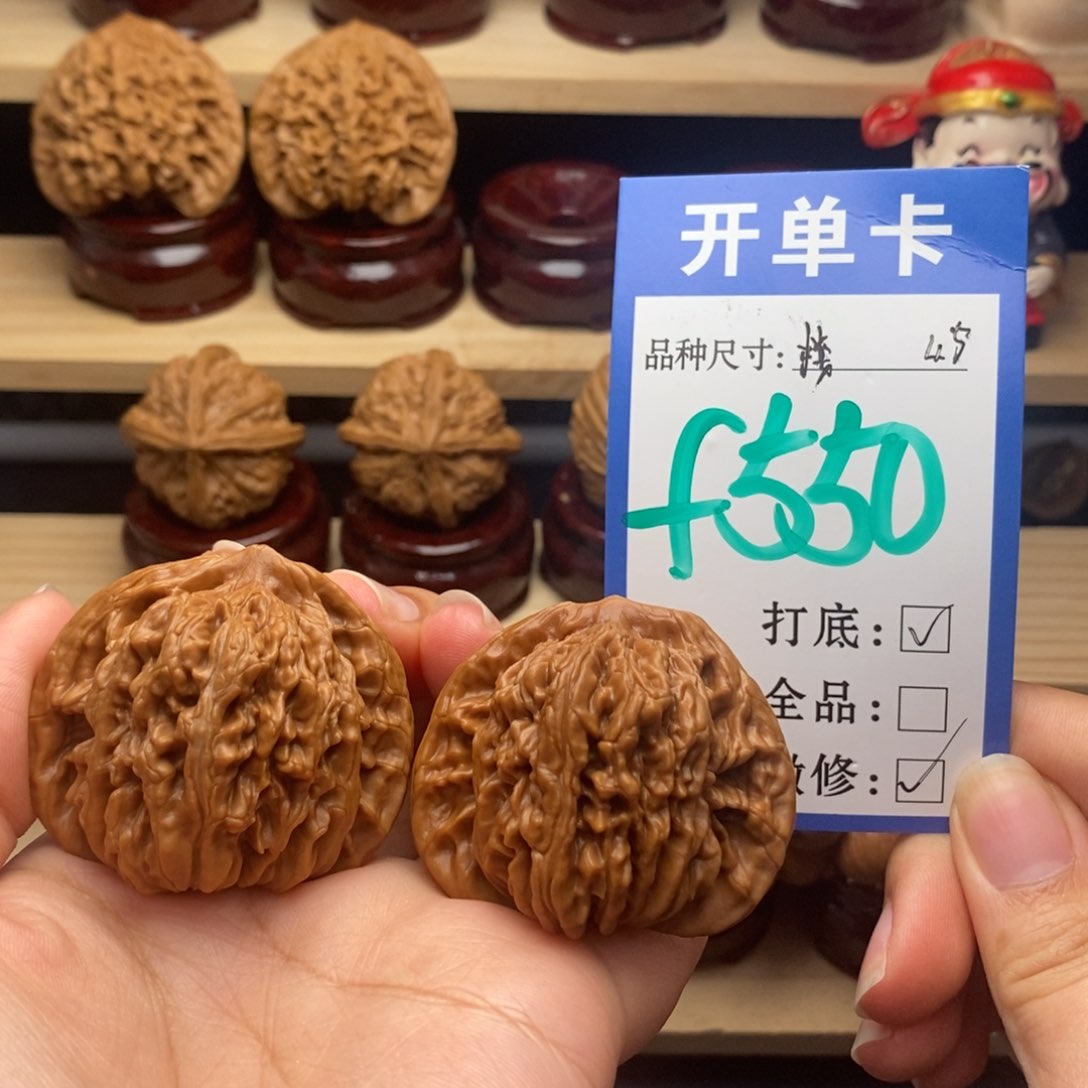 吊坠文玩核桃四座楼45