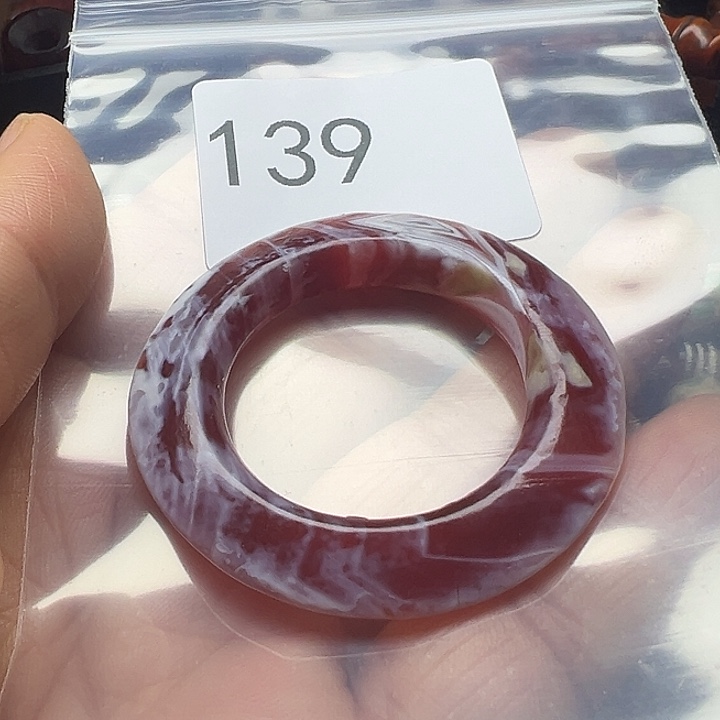 玛瑙/玉髓未镶嵌手链