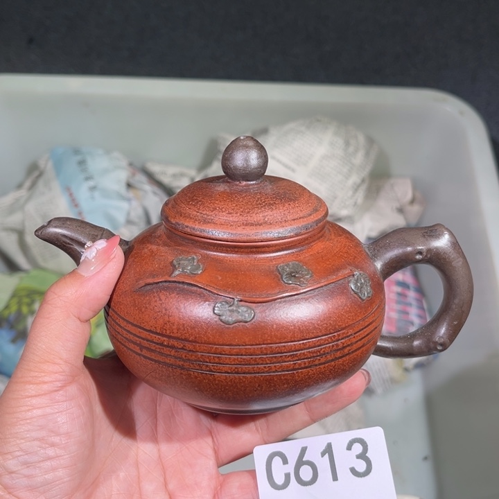 茶壶紫砂紫砂茶壶613
