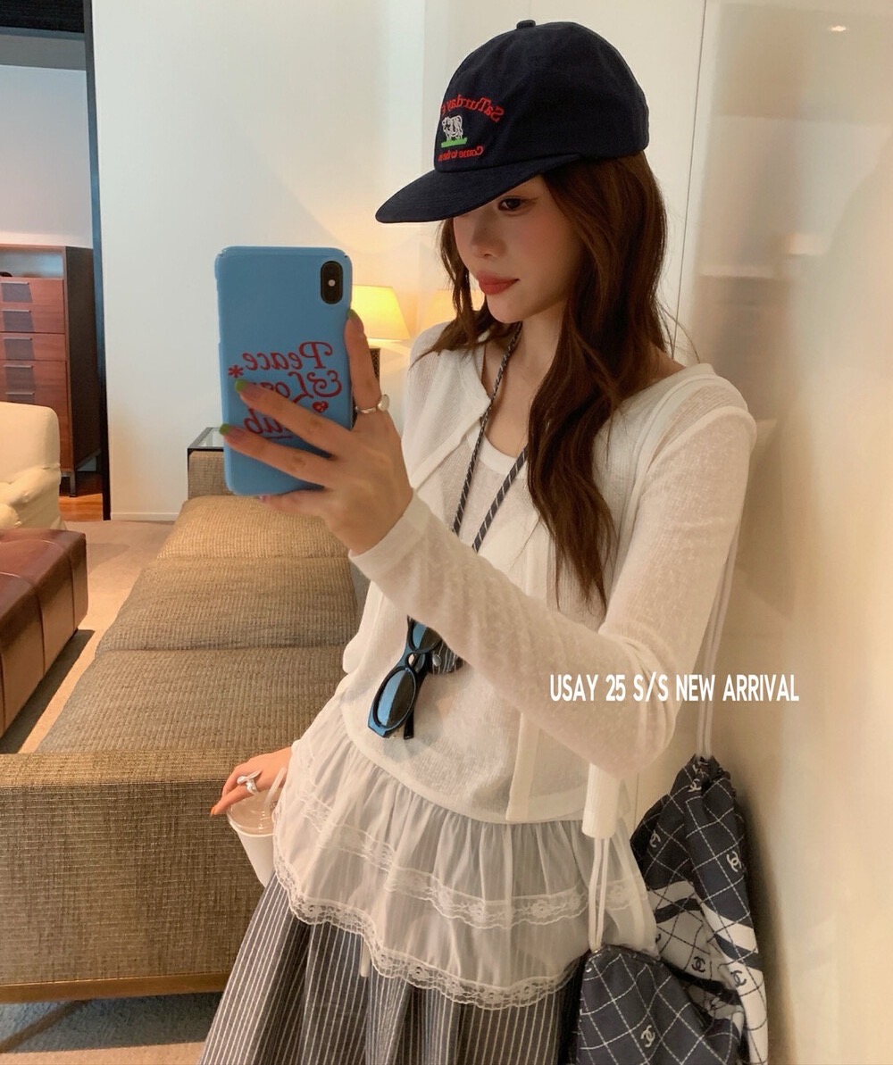 （泡菜稀缺四件套）蕾丝拼接吊带背心+防晒+条纹裤+小包女套装C626