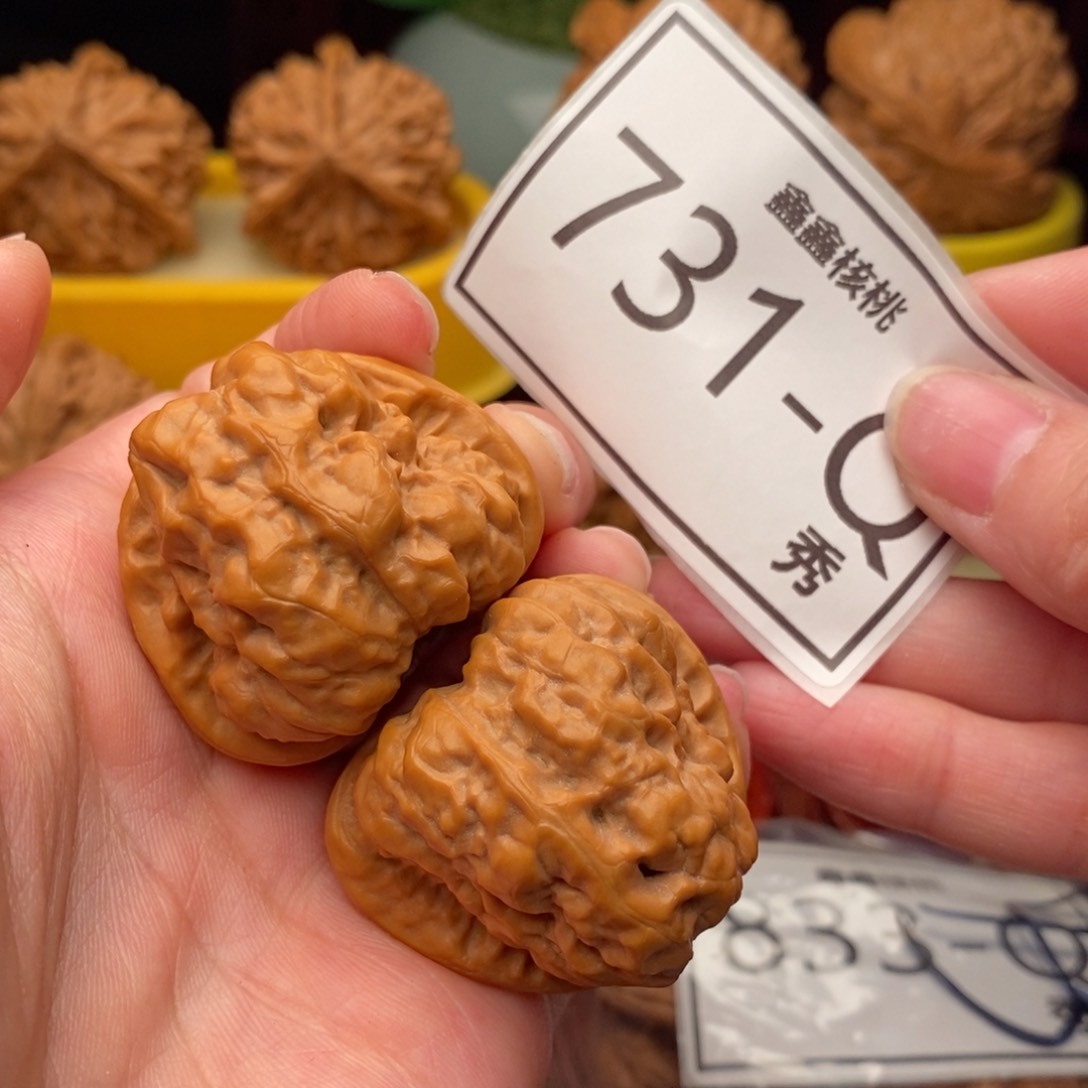 文玩核桃把件蛤码头38