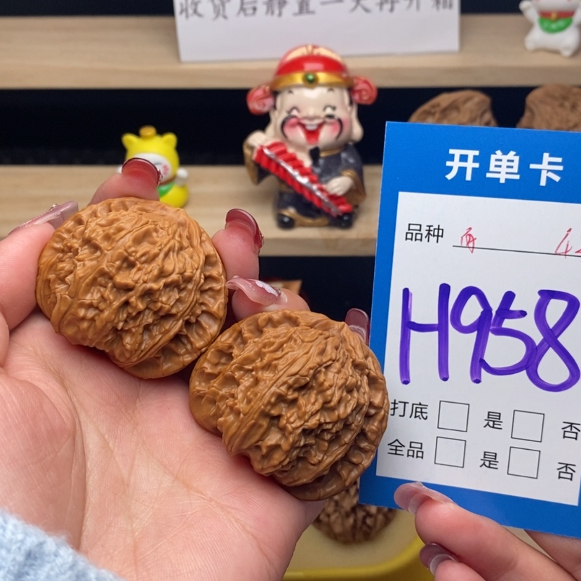 【闪购商品】文玩核桃把件愤****侠白狮子