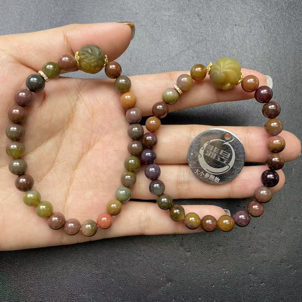 翡昱-N25-50863-盐源玛瑙手串/约7+/约23颗/-多样性发其一