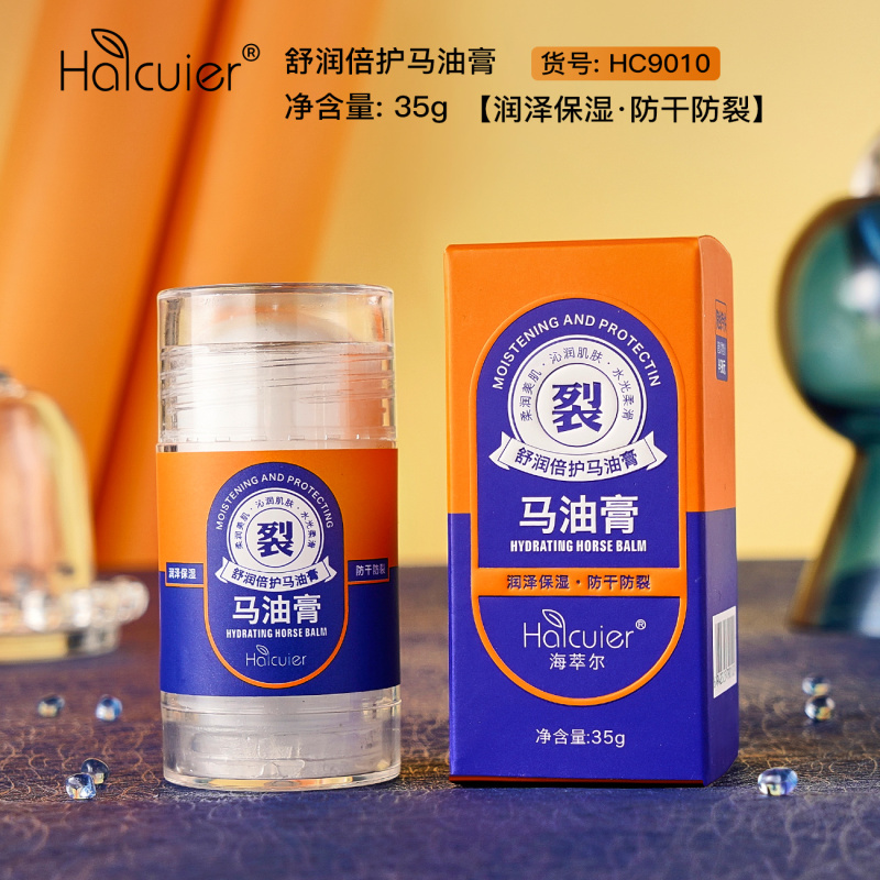 海萃尔舒润马油膏35g