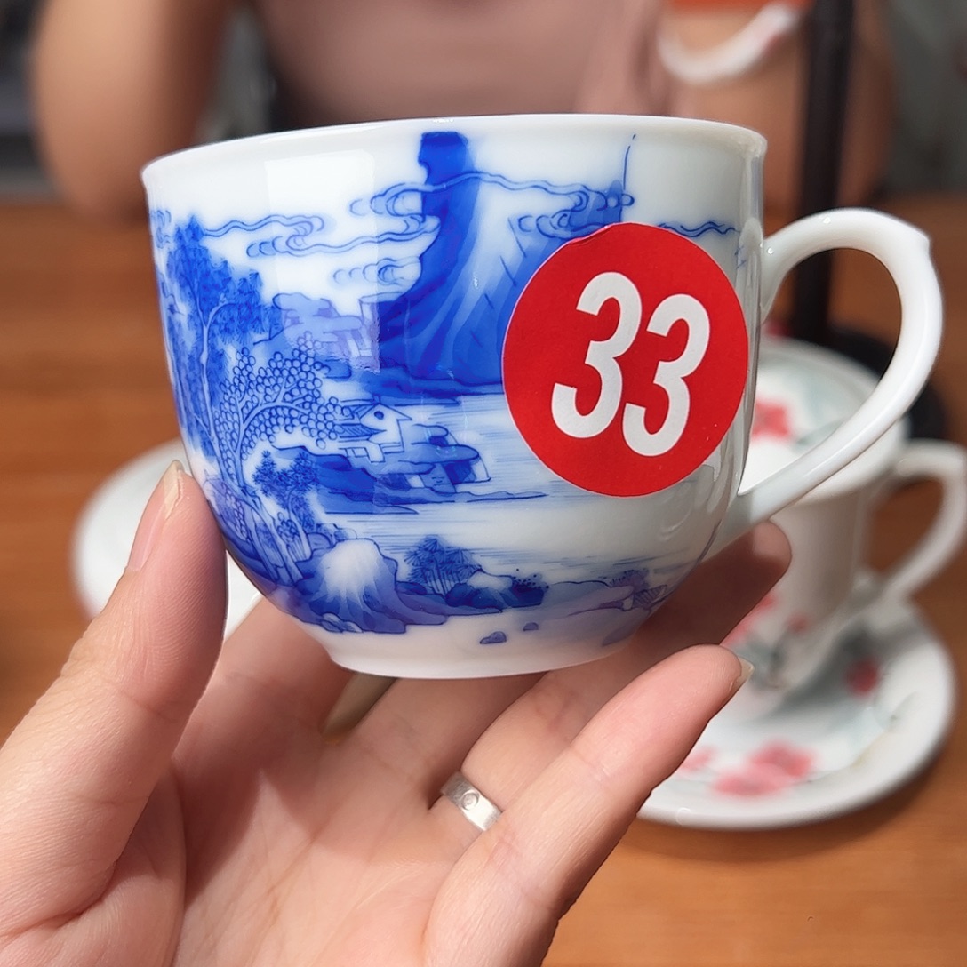 柴窑 彭氏山水咖啡单杯，微瑕变形