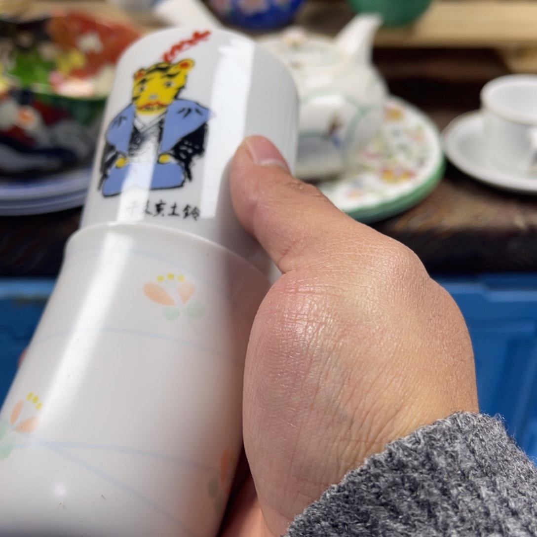 用***3瓷片saaaaaaaaaaa357