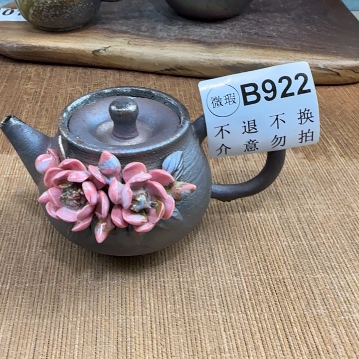 粗砂茶壶柴烧新品福利多多