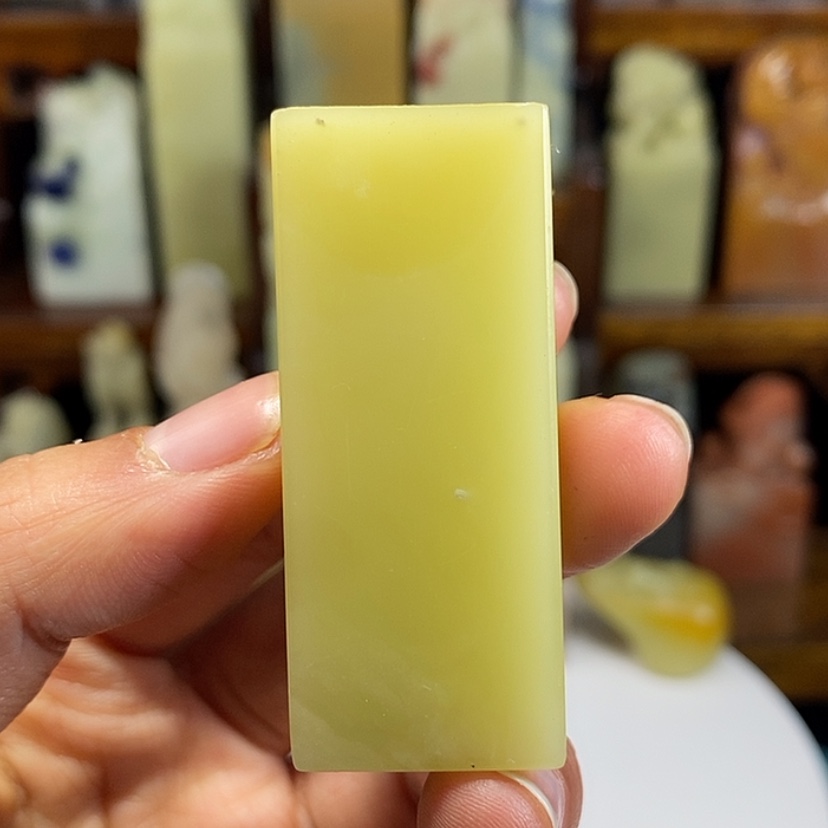 【闪购商品】青田石印石明*