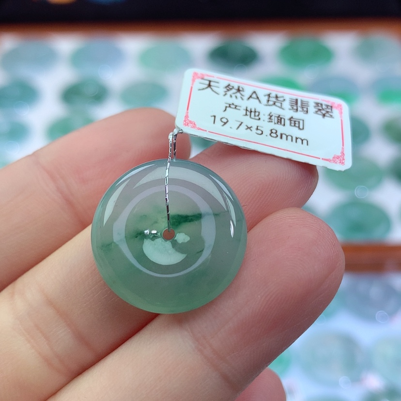 【闪购商品】翡翠吊坠(不含链)未镶嵌